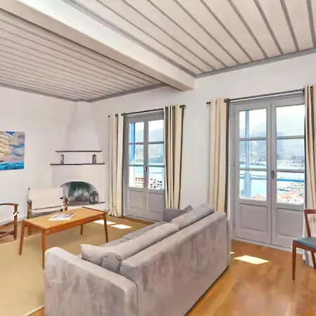 Blue - Framing The Islands Beauty Apartament *